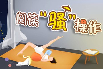 博鱼体育下载app